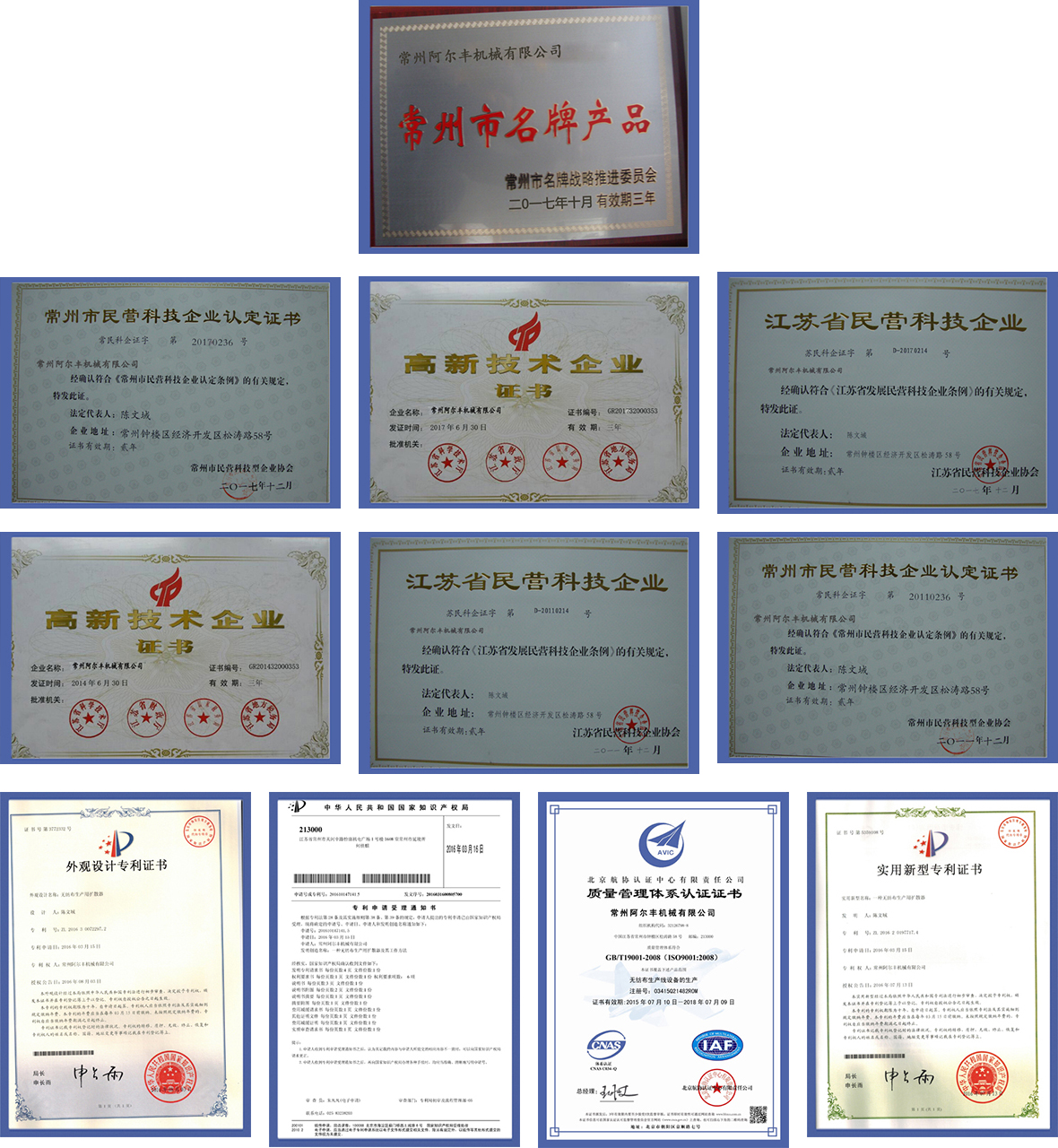 未標(biāo)題-1 副本.jpg